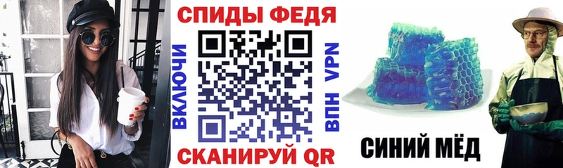 Amphetamine Розовый  Купить где  Берёзовский 