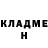 Экстази XTC Serik Tyutibaev