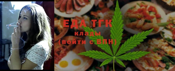 каннабис Касимов