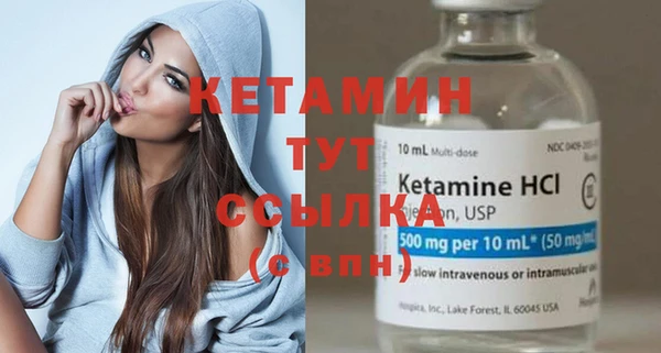 мет Карпинск