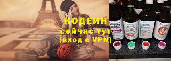 каннабис Касимов