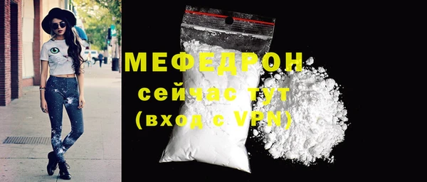 мет Карпинск