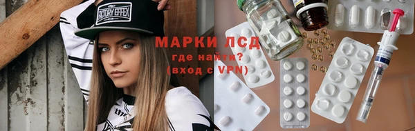 ПСИЛОЦИБИНОВЫЕ ГРИБЫ Карталы