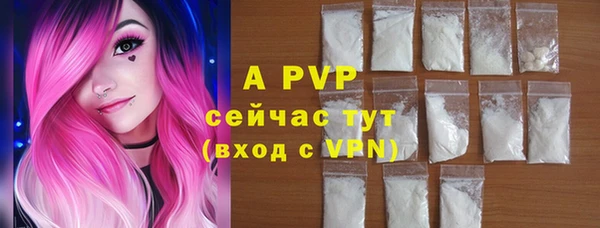 прущий лед Киреевск