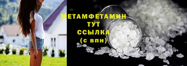 ПСИЛОЦИБИНОВЫЕ ГРИБЫ Карталы