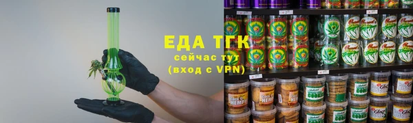 мет Карпинск