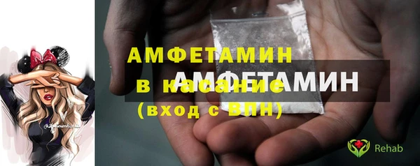 каннабис Касимов
