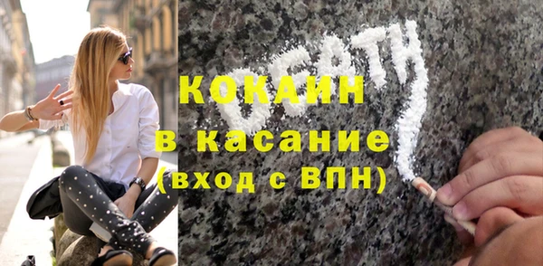 каннабис Касимов