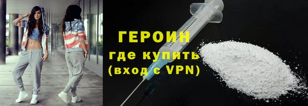 мет Карпинск