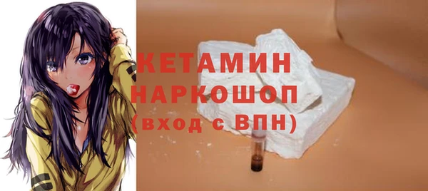 ПСИЛОЦИБИНОВЫЕ ГРИБЫ Карталы