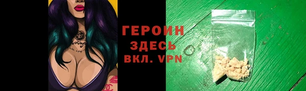 mdpv Кинешма