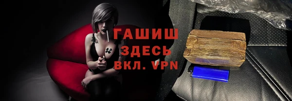 mix Киренск