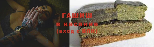 ПСИЛОЦИБИНОВЫЕ ГРИБЫ Карталы
