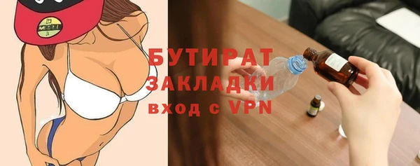 ПСИЛОЦИБИНОВЫЕ ГРИБЫ Карталы