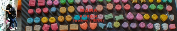 каннабис Касимов