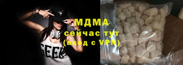 ПСИЛОЦИБИНОВЫЕ ГРИБЫ Карталы