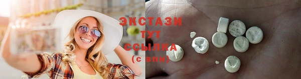 mix Киренск