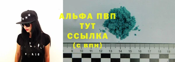 мет Карпинск