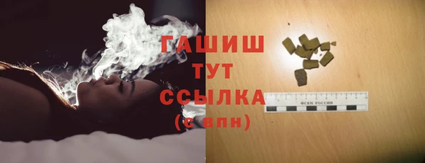 каннабис Касимов