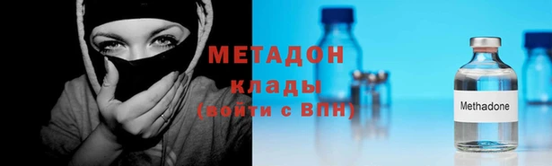 ПСИЛОЦИБИНОВЫЕ ГРИБЫ Карталы