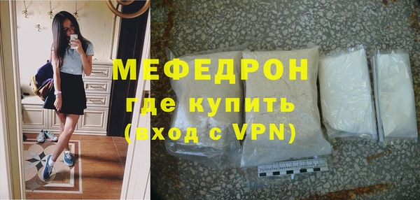 каннабис Касимов