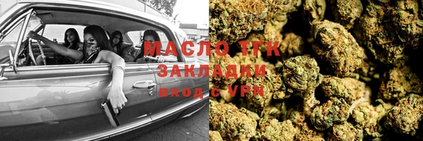 каннабис Касимов