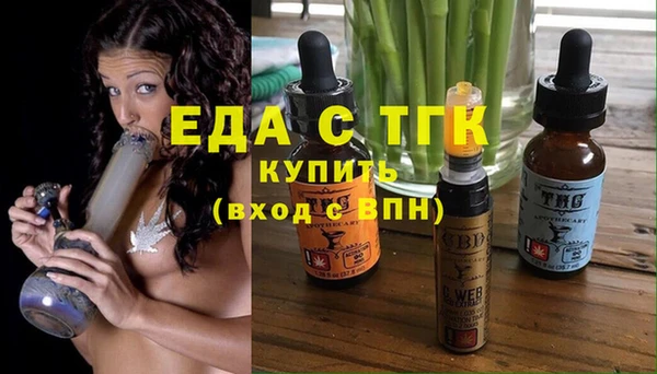 ПСИЛОЦИБИНОВЫЕ ГРИБЫ Карталы