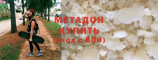 ПСИЛОЦИБИНОВЫЕ ГРИБЫ Карталы