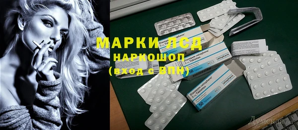 каннабис Касимов