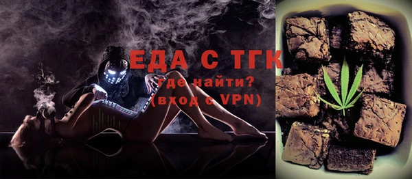 мет Карпинск