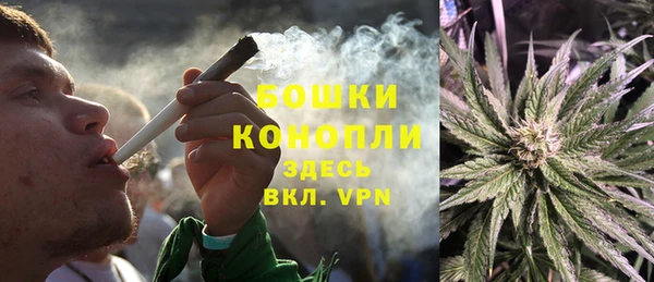 каннабис Касимов
