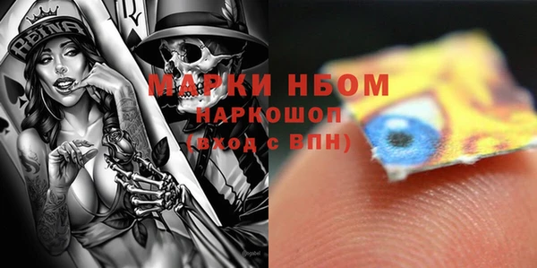 каннабис Касимов
