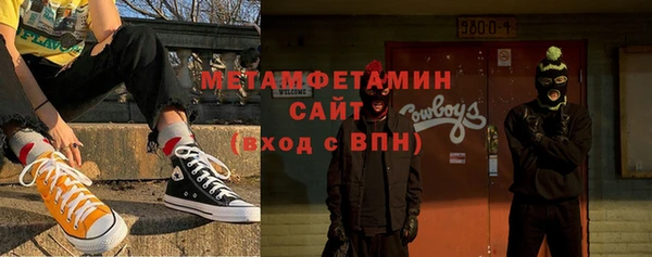 каннабис Касимов