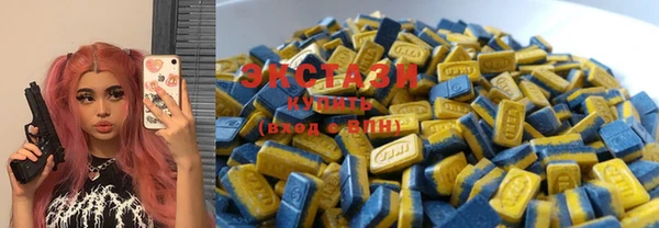 mdpv Кинешма
