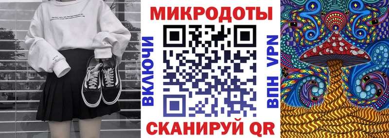 Купить где  Берёзовский  Псилоцибиновые грибы мицелий 